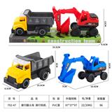 OBL10089996 - 滑行翻斗车滑行钩机