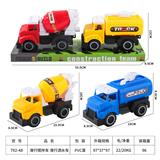 OBL10089997 - 滑行搅拌车滑行洒水车