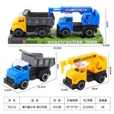 OBL10090000 - 滑行翻斗车滑行吊机