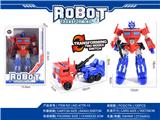 OBL10090036 - 擎天柱DIY半合金+abs变形积木