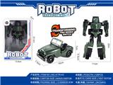 OBL10090039 - 探长DIY半合金+abs变形积木
