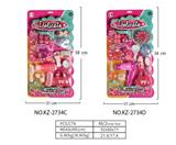 OBL10090065 - 饰品二款混装