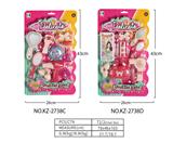 OBL10090069 - 饰品二款混装