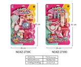 OBL10090070 - 饰品二款混装