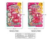 OBL10090071 - 饰品二款混装