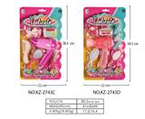 OBL10090074 - 饰品二款混装