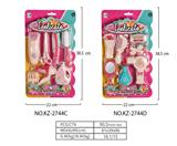 OBL10090075 - 饰品二款混装