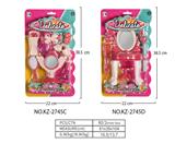 OBL10090076 - 饰品二款混装