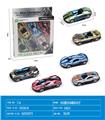 OBL10090093 - 6只装滑行AB跑车