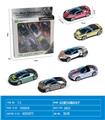 OBL10090095 - 6只装滑行AB跑车