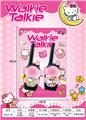 OBL10090108 - Toyphone/interphone