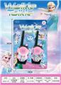 OBL10090110 - Toyphone/interphone