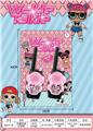 OBL10090111 - Toyphone/interphone