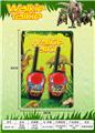 OBL10090113 - Toyphone/interphone