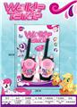OBL10090119 - Toyphone/interphone