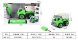 OBL10090235 - DIY手动钻清洁车