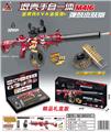 OBL10090292 - 80CM 皮肤版手自一体跳壳M416/含弹鼓与弹夹