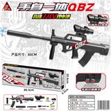 OBL10090308 - 95式手自一体水弹枪
用7-8mm水弹