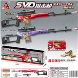 OBL10090361 - 94CM SVD 手拉退壳软弹枪