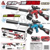 OBL10090385 - 78CM 2色混装 手自一体汤姆逊水弹枪/
用7-8mm水弹