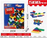 OBL10090765 - 500PCS 2色彩盒混装