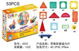 OBL10090809 - 早教彩窗磁力片(53PCS)