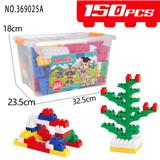 OBL10090838 - 150PCS 盒装积木