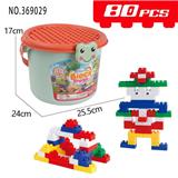 OBL10090845 - 80PCS 桶装积木