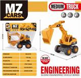 OBL10090943 - 滑行工程车