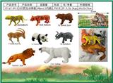 OBL10090985 - Animaltoys