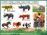 OBL10090989 - Animaltoys