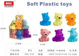 OBL10090992 - 搪胶玩具6PCS