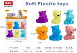 OBL10090993 - 搪胶玩具6PCS
