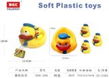OBL10091008 - 搪胶玩具4PCS