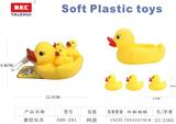 OBL10091013 - 搪胶玩具4PCS