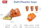 OBL10091014 - 搪胶玩具4PCS