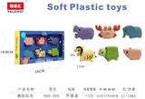 OBL10091017 - 搪胶玩具6PCS