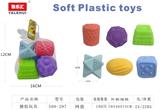 OBL10091019 - 搪胶玩具6PCS