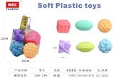 OBL10091020 - 搪胶玩具6PCS