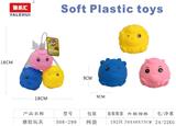 OBL10091021 - 搪胶玩具3PCS
