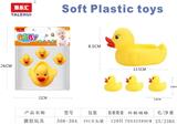OBL10091026 - 搪胶玩具4PCS