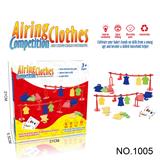 OBL10091532 - 早教具晾晒衣服换装益智玩具2-3岁多人互动激情对战桌游晾衣比拼