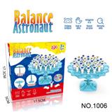 OBL10091533 - 儿童过家家太空人平衡玩具 亲子互动多人对战桌面游戏盒装