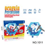 OBL10091541 - 儿童过家家企鹅敲冰游戏 亲子互动室内桌面敲敲乐玩具盒装