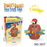 OBL10091546 - 儿童过家家海盗桶玩具 亲子互动插剑弹跳公仔整蛊桌面游戏 中号