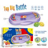 OBL10091551 - 儿童抽拉式陀螺战斗盘 桌面亲子互动多人竞技对战陀螺玩具礼盒