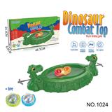 OBL10091553 - 儿童双人对战弹射恐龙玩具亲子互动益智玩具 桌面游戏弹珠弹射玩具