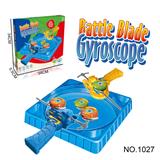 OBL10091556 - 儿童玩具激战刀锋陀螺战斗盘 桌面互动小游戏多人竞技男孩对战陀螺