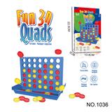 OBL10091565 - 儿童玩具四子棋五子棋亲子互动