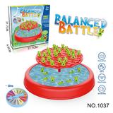 OBL10091566 - 儿童过家家平衡大作战玩具多人对战桌面游戏青蛙盘